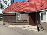Общественная приёмная С. Н. Никешина (Saint Petersburg, Veteranov Avenue, 131к2) ، مجلس النواب
