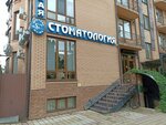 Marketug (Dzerzhinsky Street, 63), tienda de electrodomésticos