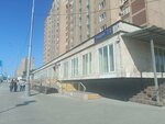 School № 1577 (Yaroslavskoye Highway, 2к2) ، مدرسة