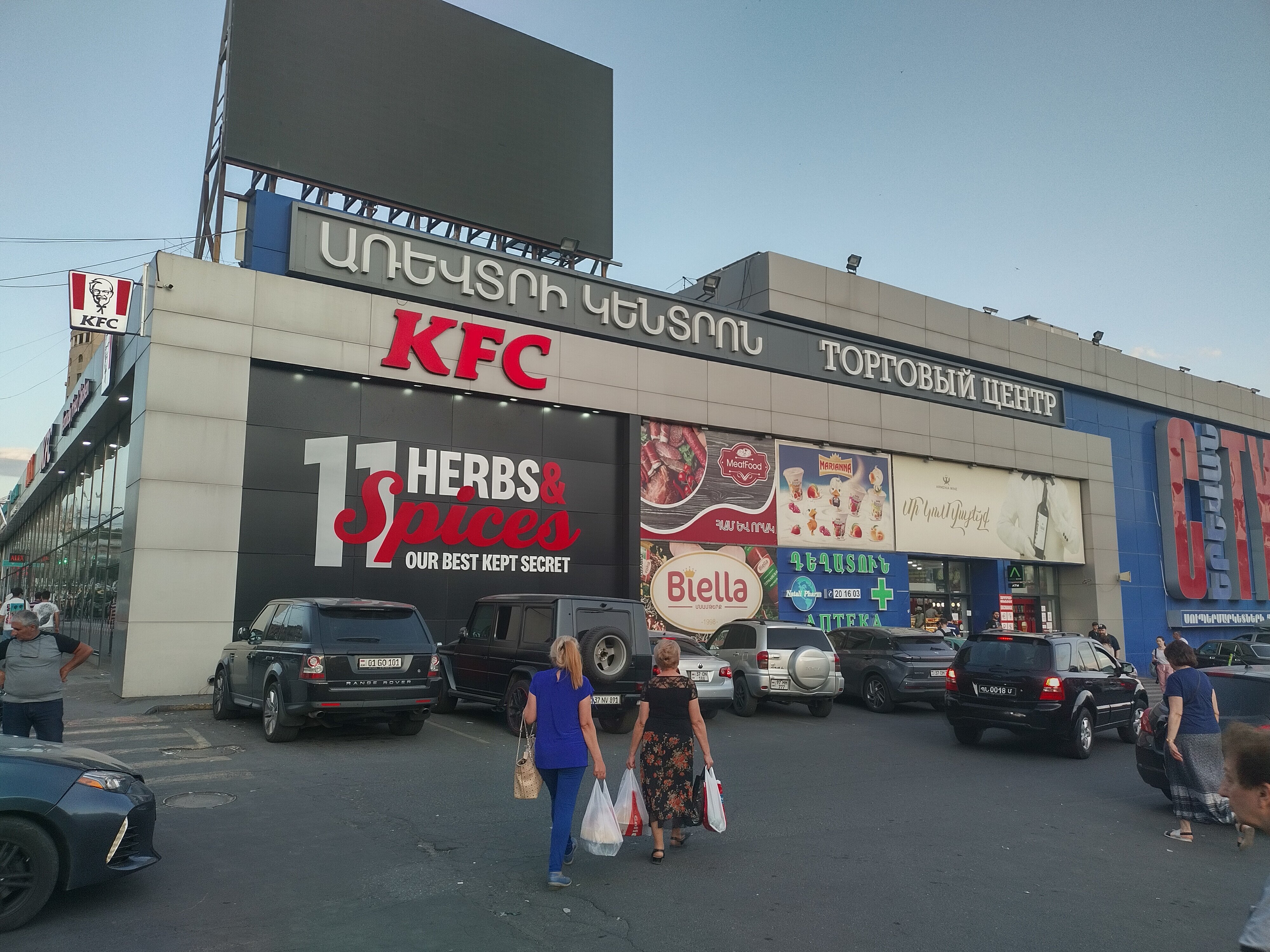 Онлайн секс симуляторлары