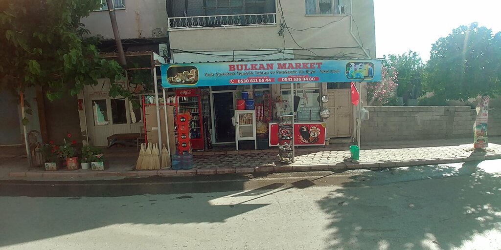 Grocery Bulkan Market, Hassa, photo