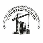 Стройтехнология (Akademika Korolyova Street, 29/1) ، شركة بناء