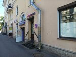 Wildberries (Bolshaya Porokhovskaya Street, 13), point of delivery