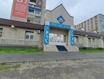 Sibirsky Legion (Mira Avenue, 40), management company