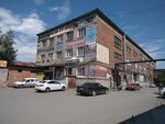 Kompaniya Vostok-Zapad (ulitsa 20 let RKKA, 298), textile company