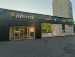 Линзы Тут (Pavla Korchagina Street, 3с1), contact lenses
