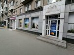 Badis (Stanislavskogo Street, 17), artículos para pescar