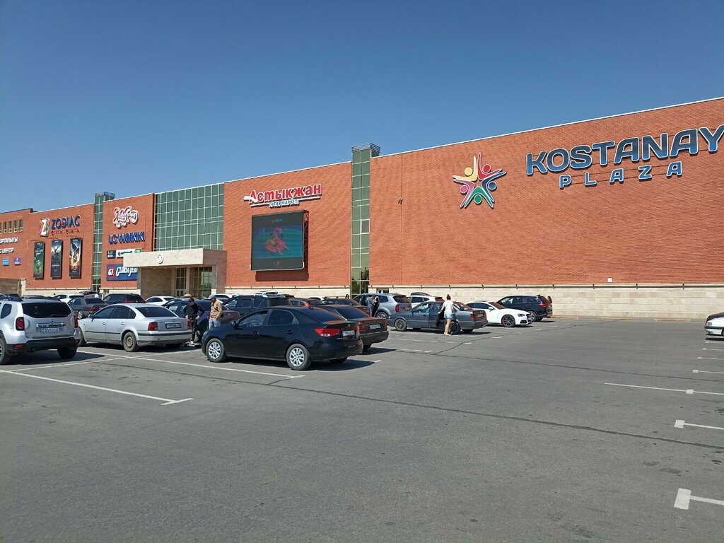 Кинотеатр Zodiac Cinema, Костанай, фото