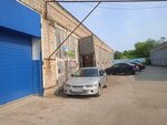 Kit Avto (Donetskiy District, Khutynskaya Street, 16А), car service, auto repair