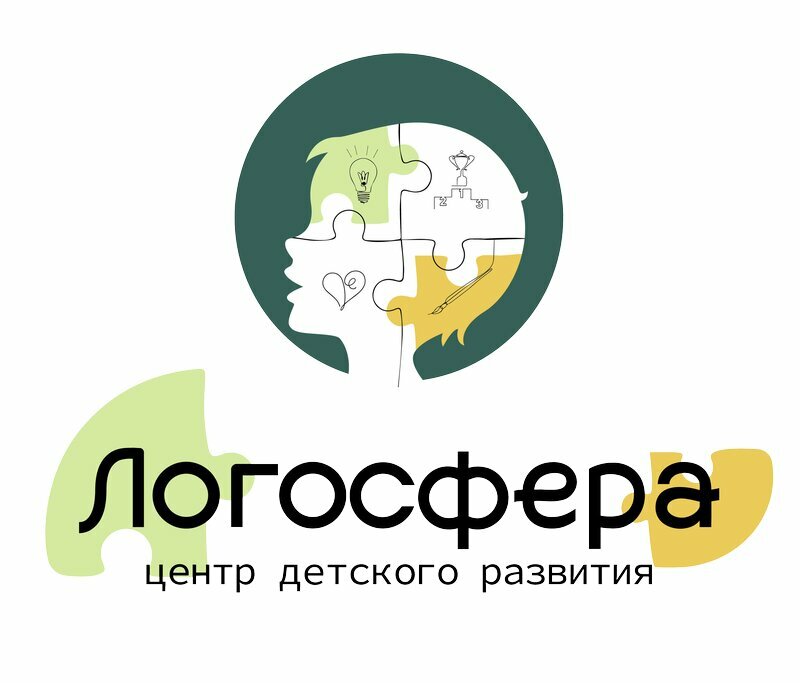 Логосфера
