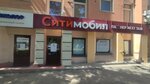 Ехало, центр подключения водителей (Vostochnaya Street, 52) ، خدمات سيارات الأجرة