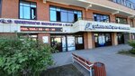 Mikrokhirurgiya (ulitsa Gogolya, 80) ، علم التجميل