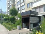 Servis Climat Groupp (Prikubanskiy City administrative district, mikrorayon Moskovskiy, ulitsa imeni Nikolaya Semenovicha Kotlyarova, 19) ، إصلاح نظام التحكم في المناخ