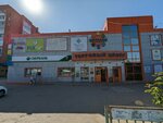 Parikmakherskaya (Timiryazeva Street, 5А), hairdresser