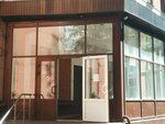 AB-Trade (Zarechnaya Street, 9) ، تكنولوجيا المعلومات (it)