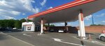 Минимаркет (Varshavskoye Highway, 95Г), convenience store