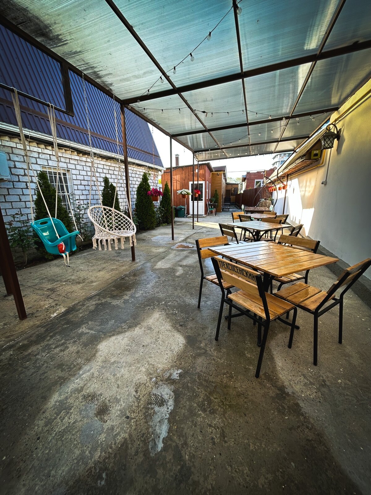 Фото Зима-Лето