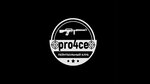 Pro4ce (Furmanova Street, 17), paintball