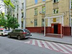 Департамент ГОЧС и ПБ, управление по Северному административному округу (Zoi i Aleksandra Kosmodemyanskikh Street, 31к3), civil defense