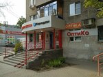 ОптиКо (Nadezhdy Suslovoy Street, 10к1), opticial store