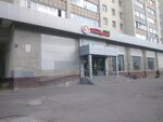 АК Барс банк (Vishnevskogo Street, 49), payment terminal
