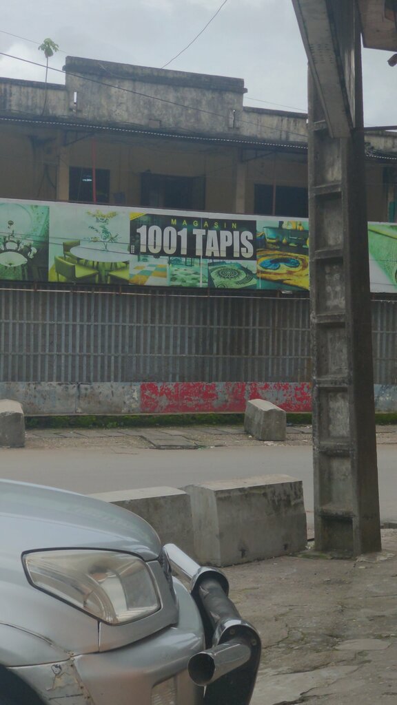 Department store 1001 M Tapis, Douala, photo