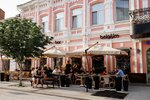 Belgium Bar (просп. имени Петра Столыпина, 30), ресторан в Саратове