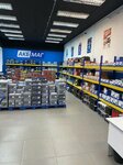 Akbmag.ru (Moscow, Smolnaya Street, 63Бк1), batteries and chargers