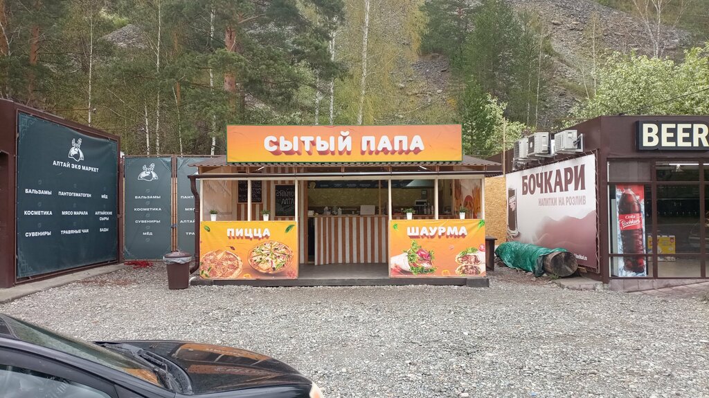 Кафе Сытый Папа, Республика Алтай, фото
