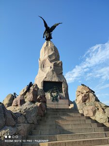 Monument to Jaan Poska — KADRIORG PARK