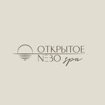 Открытое Nebo