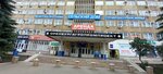 Межевая компания (Turkestanskaya ulitsa, 5А), cadastral works