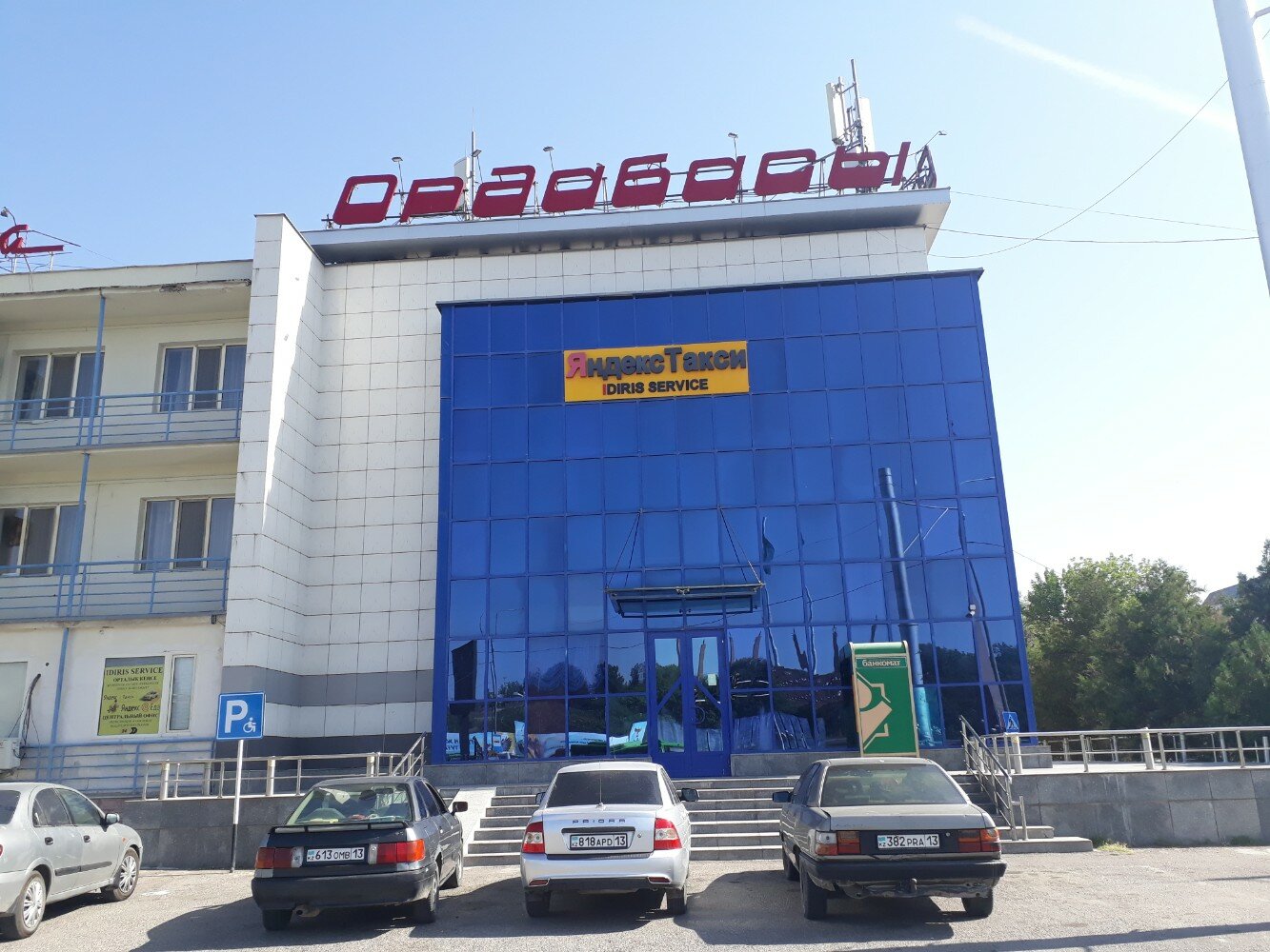 Орыс отбасыларының инкогнито порносы