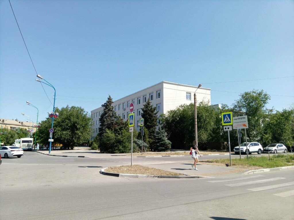 Colegio Волгоградский медицинский колледж, , foto