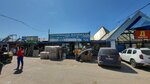 Stroim Vmeste (Krasny Posyolok Street, 2А), building materials wholesale