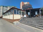 Frike (Klochkov Lane, 2), cafe