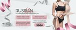 RussianSlim (Stara Zagora Street, 172А), massage salon