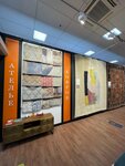 Kover.ru (Saint Petersburg, Uralskaya Street, 10к2), tienda de alfombras