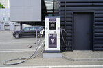 Зарядная станция для электромобилей (Dorozhnaya street, 8В), electric car charging station