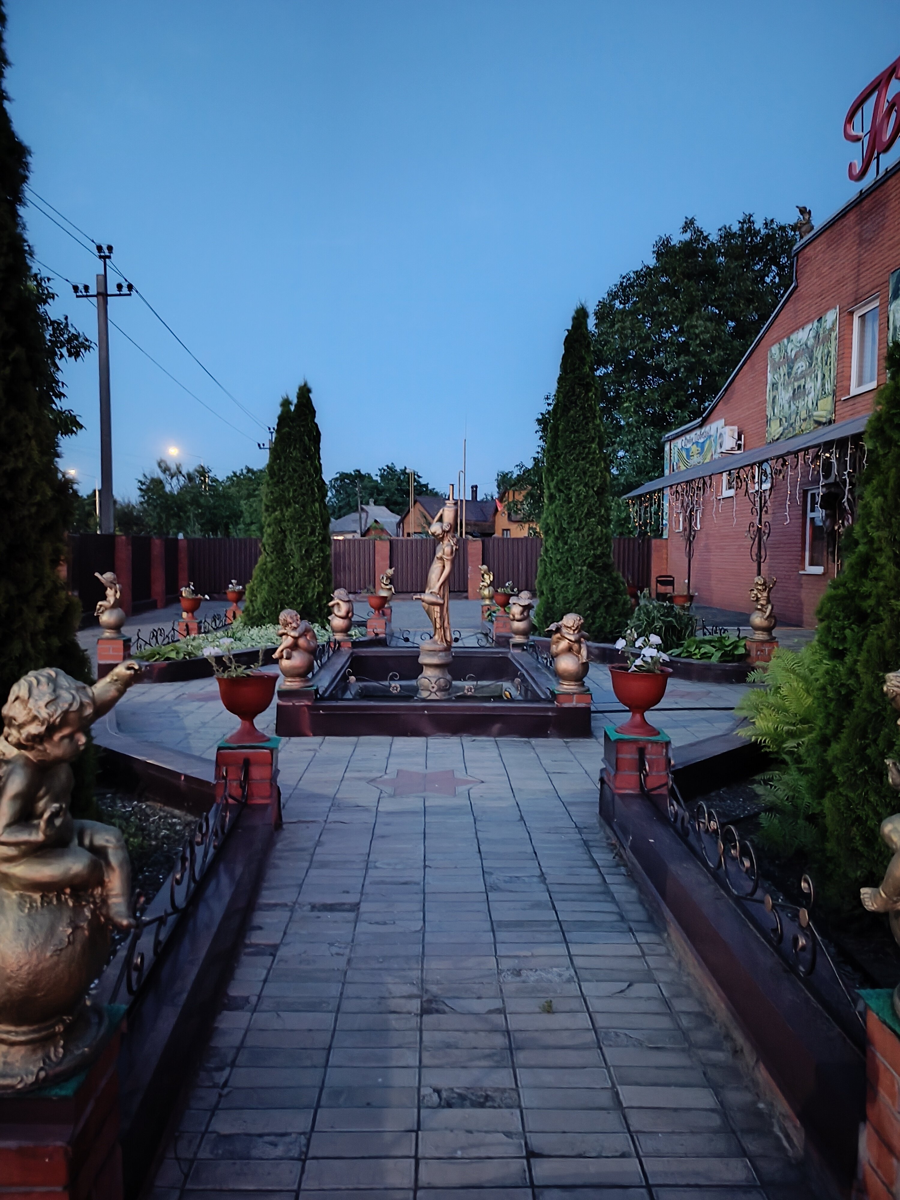 Фото Гостевой дом Алекс