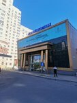 Beauty salon (Komendantskiy Avenue, 9к2), beauty salon