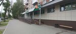 Сберлогистика (Krasnopolyanskaya Street, 28), parcel automat