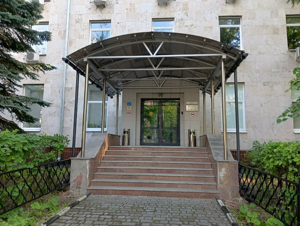 Educational center Учебный центр КонсультантПлюс, Moscow, photo