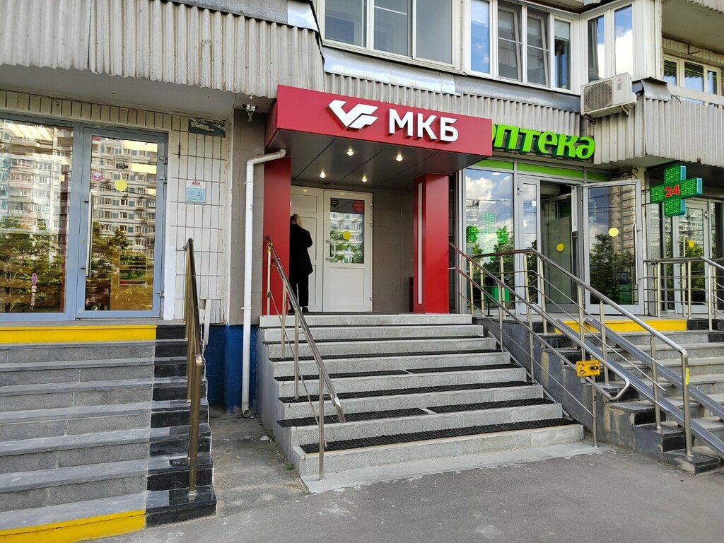Bank Московский кредитный банк, Moscow, photo