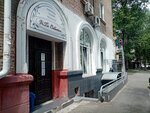 Vita tekstil (Kalinina Street, 20), curtains, curtain rods