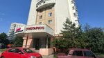 Азимут (Skobelevskaya Street, 5к1), agencia de traducción