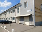 Gruppa kompany Premyer (Oktyabrskiy Avenue, 112к2) ، شركة أمن