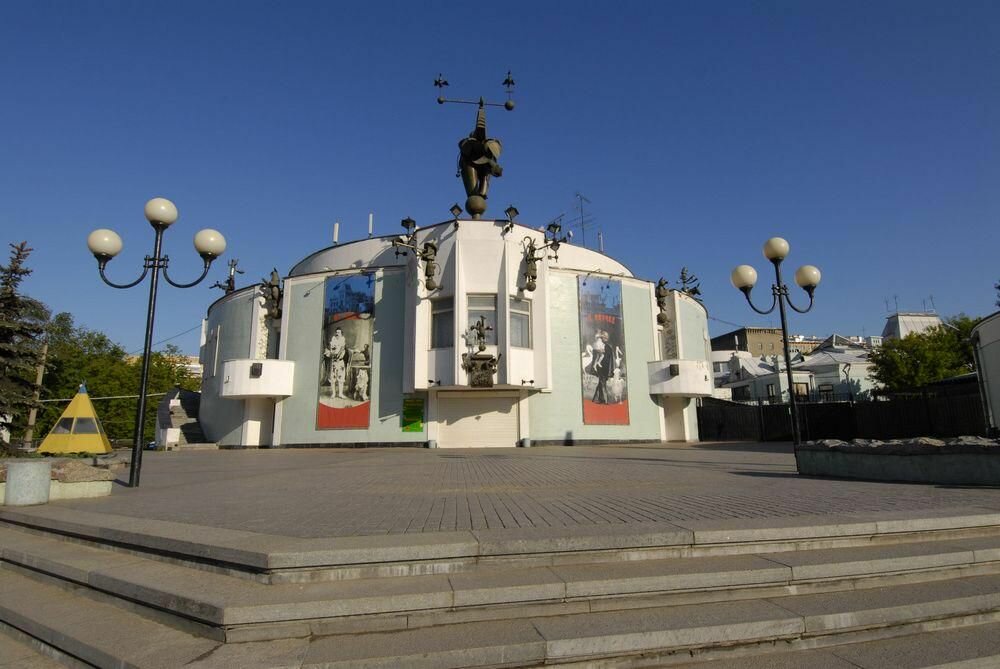 Teatro Durov Moscow Theatre of Animals, , foto