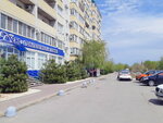 Megapolis (Olomoutskaya ulitsa, 37), real estate agency
