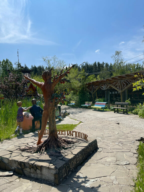 Genre sculpture Ecology of consciousness, Domodedovo, photo